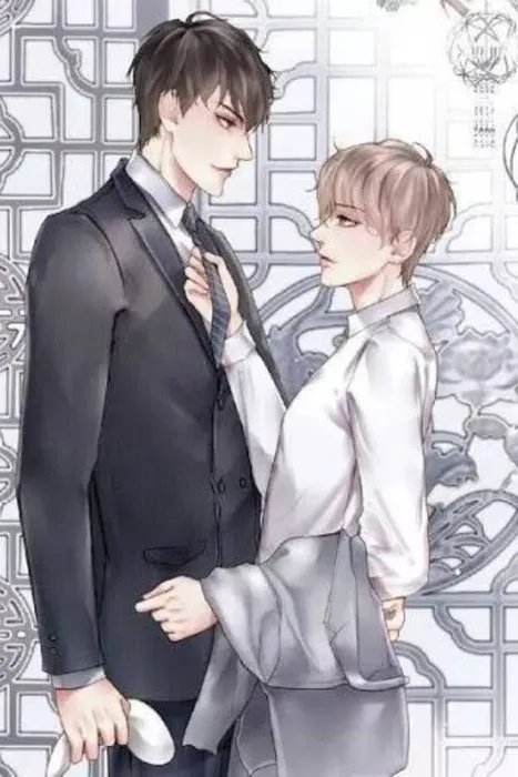 Setting Sun อาณาจักรพระอาทิตย์ เล่ม 2 — แบมแบม (BamBam)