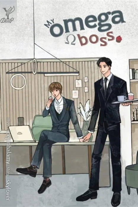 My omega boss — skylover